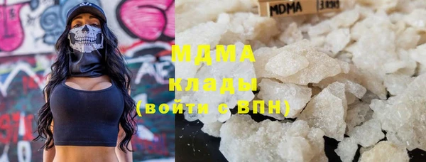 метадон Бугульма