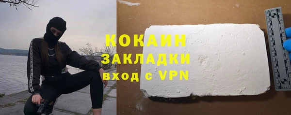 первитин Богданович
