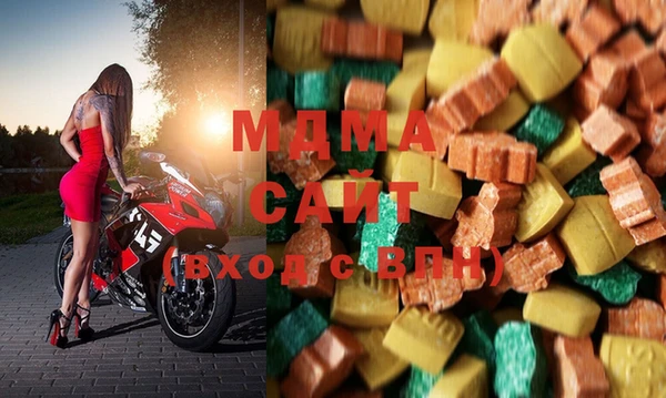 метадон Бугульма