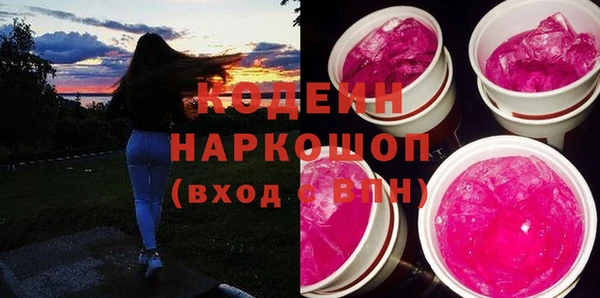 первитин Богданович