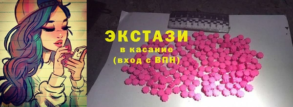 метадон Бугульма