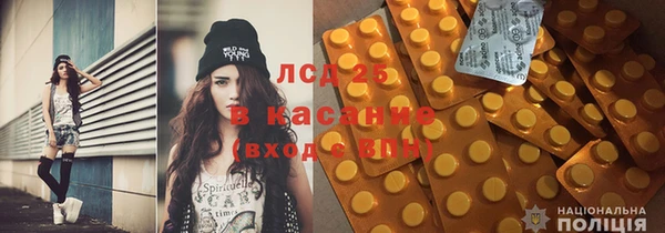 метадон Бугульма