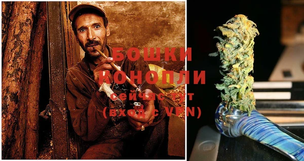 метадон Бугульма