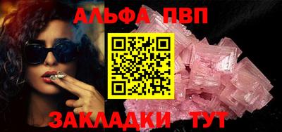 гидропоника Ивантеевка