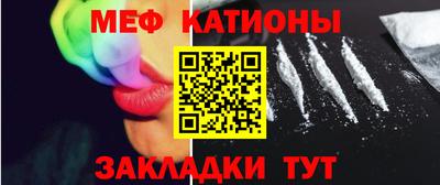 MDMA Апрелевка