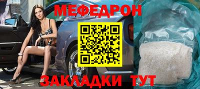 MDMA Апрелевка