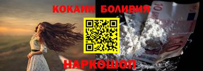 MESCALINE Ижевск