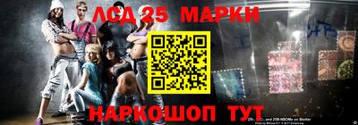 индика Иваново