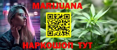 гидропоника Ивантеевка
