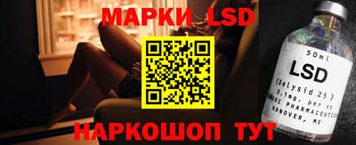 MDMA Апрелевка