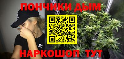 индика Иваново