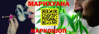 индика Иваново