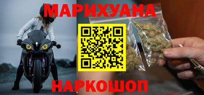 MESCALINE Ижевск