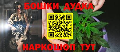 MDMA Апрелевка