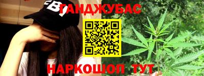 индика Иваново