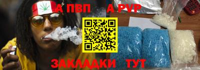MESCALINE Ижевск