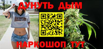 индика Иваново