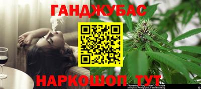 MDMA Апрелевка