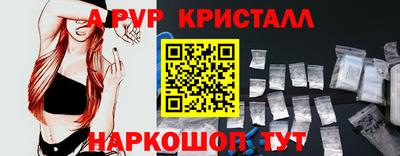 MESCALINE Ижевск