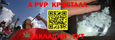 MESCALINE Ижевск