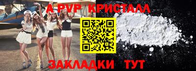 гидропоника Ивантеевка