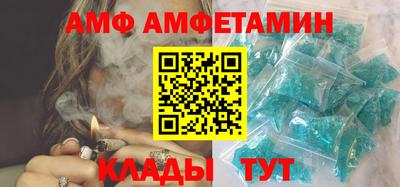 MESCALINE Ижевск