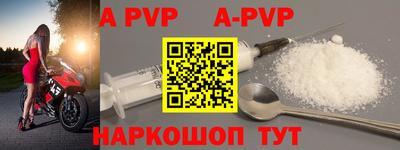 MESCALINE Ижевск