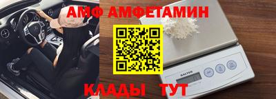 шишки Аргун