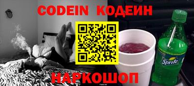 гидропоника Ивантеевка