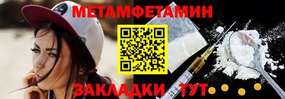 индика Иваново