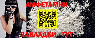 MDMA Апрелевка