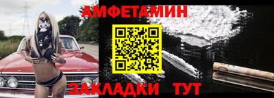 шишки Аргун