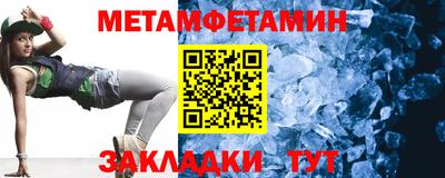 MESCALINE Ижевск