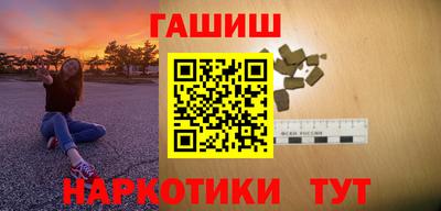 MESCALINE Ижевск