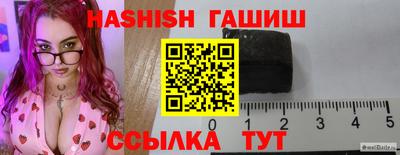 MDMA Апрелевка