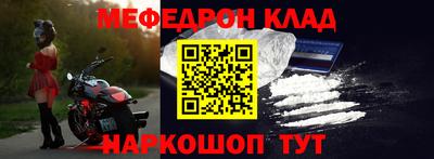 индика Иваново