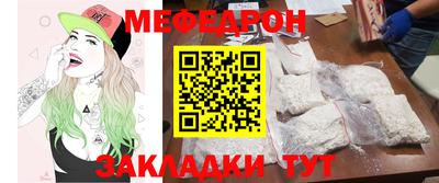 гидропоника Ивантеевка