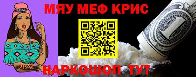 гидропоника Ивантеевка