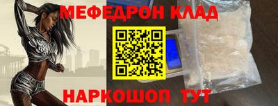 шишки Аргун