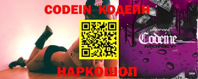 MDMA Апрелевка